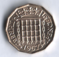 Монета 3 пенса. 1967 год, Великобритания.