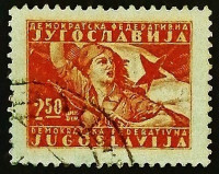 Почтовая марка. "Партизаны". 1947 год, Югославия.