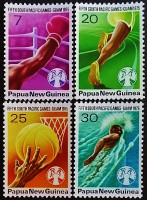Набор марок (4 шт.). "V Южно-Тихоокеанские игры, Гуам". 1975 год, Папуа-Новая Гвинея.