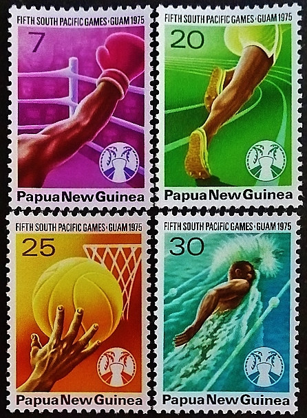 Набор марок (4 шт.). "V Южно-Тихоокеанские игры, Гуам". 1975 год, Папуа-Новая Гвинея.