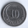 Монета 10 филлеров. 1940 год, Венгрия.