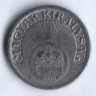 Монета 10 филлеров. 1940 год, Венгрия.