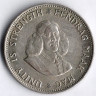 Монета 20 центов. 1962 год, ЮАР. Большая дата.