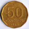 Монета 50 сентаво. 1985 год, Аргентина.