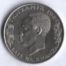 1 шиллинг. 1984 год, Танзания.