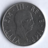 Монета 2 лиры. 1939(Yr.XVIII) год, Италия. Немагнитная.