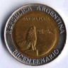 Монета 1 песо. 2010 год, Аргентина. Мар-дель-Плата.