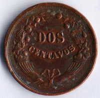 Монета 2 сентаво. 1937 год, Перу.