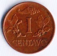 Монета 1 сентаво. 1974 год, Колумбия.