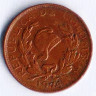 Монета 1 сентаво. 1974 год, Колумбия.