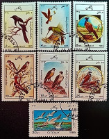 Набор почтовых марок (7 шт.). "Птицы". 1985 год, Афганистан.