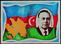 Мини-блок. "Президент Гейдар Алиев". 1994 год, Азербайджан.