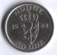Монета 50 эре. 1953 год, Норвегия.