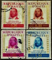 Набор почтовых марок (4 шт.). "Президент Дювалье". 1974 год, Гаити.