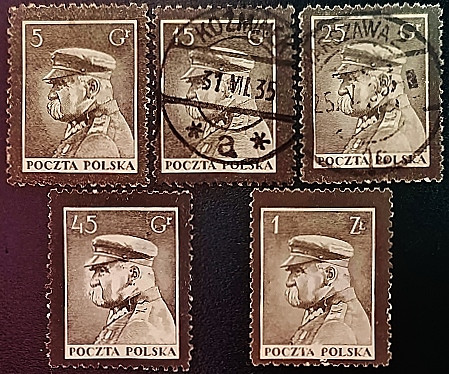 Набор почтовых марок (5 шт.). "Смерть маршала Юзефа Пилсудского". 1935 год, Польша.