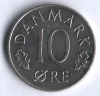 Монета 10 эре. 1976 год, Дания. S;B.