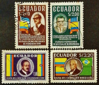 Набор почтовых марок (4 шт.). "Визиты политических деятелей". 1958 год, Эквадор.