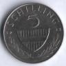 Монета 5 шиллингов. 1993 год, Австрия.