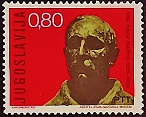 Марка почтовая. "150 лет со дня рождения Фра Грги Мартича". 1972 год, Югославия.