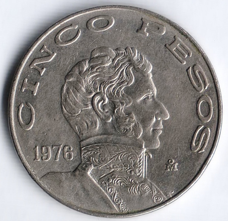Монета 5 песо. 1976 год, Мексика. Большая дата.