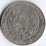 Монета 5 песо. 1976 год, Мексика. Большая дата.