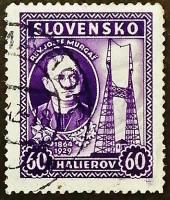 Почтовая марка. "Йозеф Мургаш". 1939 год, Словакия.