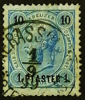 Почтовая марка (1 ps.). "Император Франц Иосиф". 1890 год, Турция (Австрийская почта).