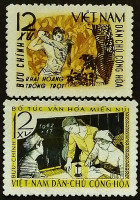 Набор марок (2 шт.). "Пятилетний план". 1962 год, Вьетнам.