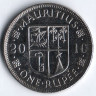 Монета 1 рупия. 2010 год, Маврикий.