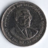 Монета 1 рупия. 2010 год, Маврикий.