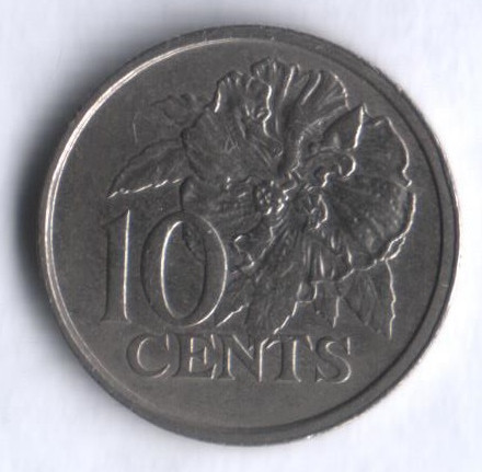 10 центов. 1979 год, Тринидад и Тобаго.