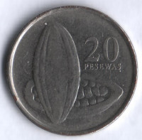 Монета 20 песев. 2007 год, Гана.