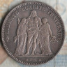 Монета 5 франков. 1875(A) год, Франция.