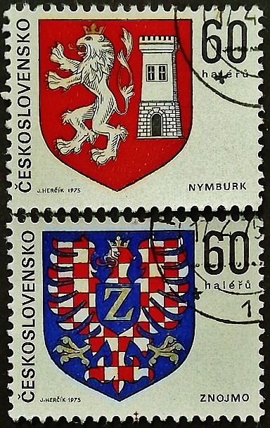 Набор почтовых марок (2 шт.). "Гербы городов Чехословакии". 1975 год, Чехословакия. Набор почтовых марок (2 шт.). "Гербы городов Чехословакии". 1975 год, Чехословакия.