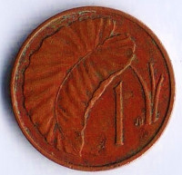 Монета 1 цент. 1972 год, Острова Кука.