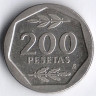 Монета 200 песет. 1988 год, Испания.