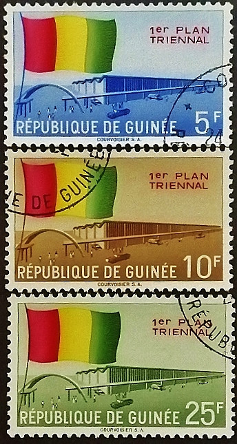 Набор почтовых марок (3 шт.). "3 года независимости, первый трехлетний план". 1961 год, Гвинея.