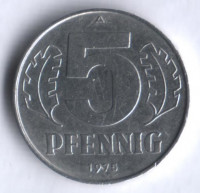 Монета 5 пфеннигов. 1975 год, ГДР.