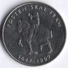Монета 5 крон. 1997 год, Норвегия. 350 лет почтовой службе Норвегии.