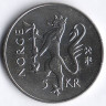 Монета 5 крон. 1997 год, Норвегия. 350 лет почтовой службе Норвегии.
