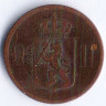 Монета 2 эре. 1884 год, Норвегия.
