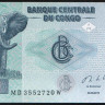 Банкнота 100 франков. 2013 год, Конго.