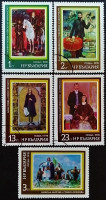 Набор почтовых марок (5 шт.). "История Болгарии в картинах". 1978 год, Болгария.