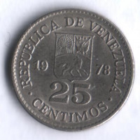 Монета 25 сентимо. 1978 год, Венесуэла.