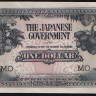 Бона 1 доллар. 1942 год, Малайя (Японская оккупация). Серия 