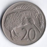 Монета 20 центов. 1973 год, Новая Зеландия.