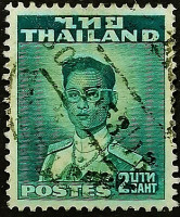 Почтовая марка (2 b.). "Король Пхумипон Адульядеж". 1951 год, Таиланд.