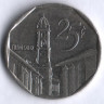Монета 25 сентаво. 1994 год, Куба. Конвертируемая серия.
