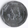 Монета 10 рупий. 2013 год, Шри-Ланка. Матале (округ Шри-Ланки).