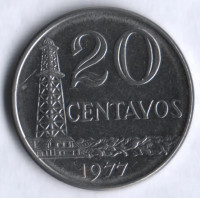 Монета 20 сентаво. 1977 год, Бразилия.